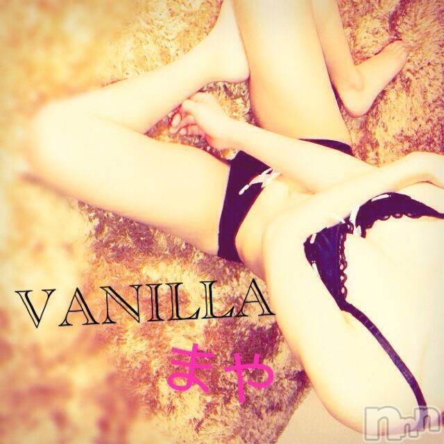 松本発デリヘルVANILLA(バニラ) まや(21)の5月2日写メブログ「しゅっきーん*(^o^)/*」