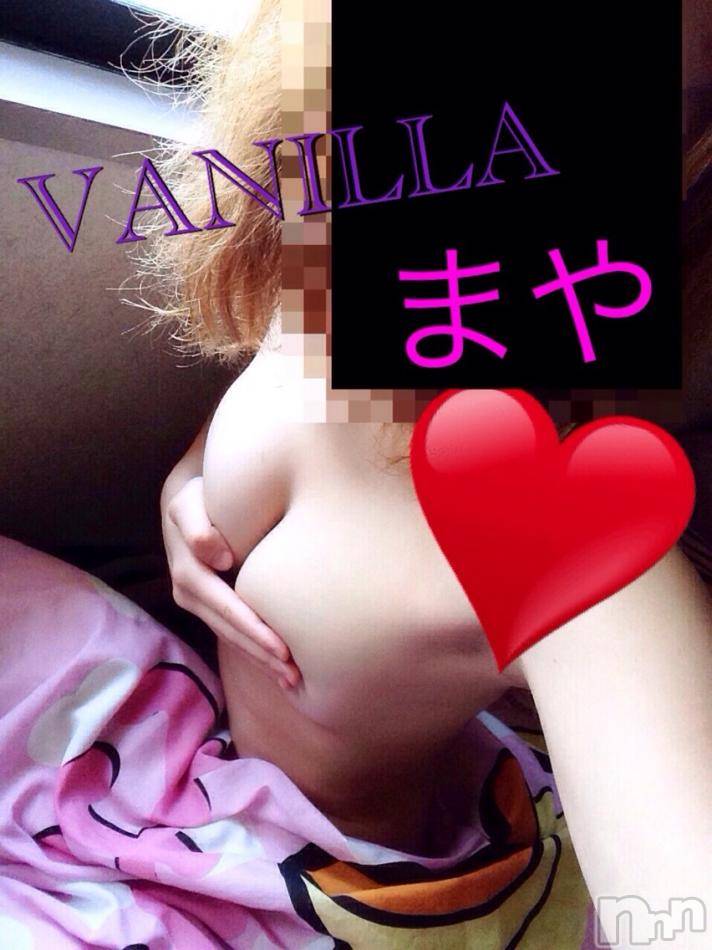 松本発デリヘルVANILLA(バニラ) まや(21)の5月31日写メブログ「さんきゅー*(^o^)/*」