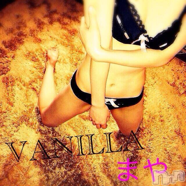 松本発デリヘルVANILLA(バニラ) まや(21)の6月3日写メブログ「ありがとうございました*(^o^)/*」