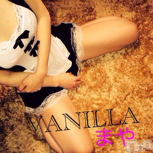 松本発デリヘルVANILLA(バニラ) まや(21)の6月15日写メブログ「興奮(・∀・)!!!」