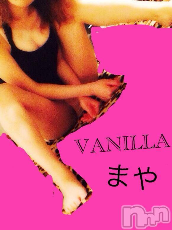 松本発デリヘルVANILLA(バニラ)まや(21)の2014年6月24日写メブログ「むんむん。」