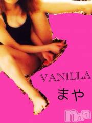 松本発デリヘルVANILLA(バニラ) まや(21)の6月24日写メブログ「むんむん。」