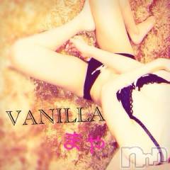 松本発デリヘルVANILLA(バニラ) まや(21)の6月29日写メブログ「おっひさしぶりでーす*(^o^)/*」