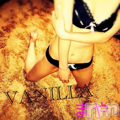 松本発デリヘル VANILLA(バニラ) まや(21)の5月5日写メブログ「曇り(´-ω-｀)」