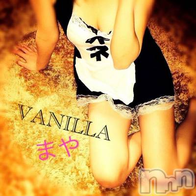 松本発デリヘル VANILLA(バニラ) まや(21)の5月7日写メブログ「さんきゅー*(^o^)/*」