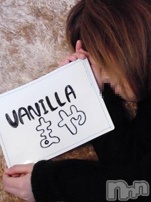 松本発デリヘル VANILLA(バニラ) まや(21)の6月4日写メブログ「今日もあつーい(´･_･`)」