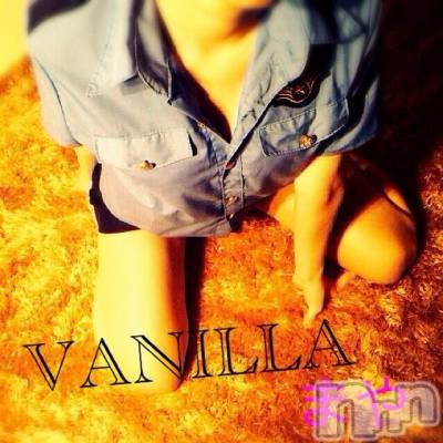 松本発デリヘル VANILLA(バニラ) まや(21)の6月9日写メブログ「ありがとーございましたっ(*ﾟ▽ﾟ*)」