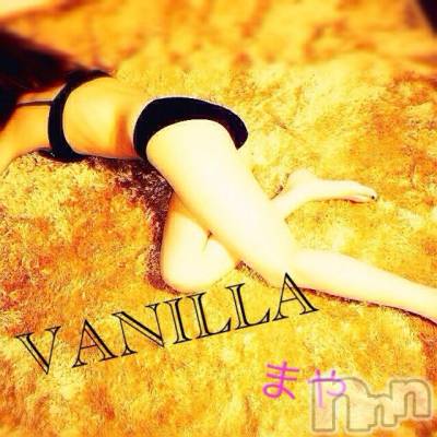 松本発デリヘル VANILLA(バニラ) まや(21)の6月22日写メブログ「今日も*(^o^)/*」