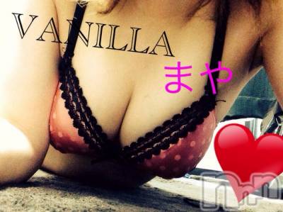 松本発デリヘル VANILLA(バニラ) まや(21)の6月23日写メブログ「ありがとうございました*(^o^)/*」