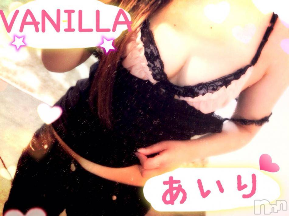 松本発デリヘルVANILLA(バニラ) あいり(20)の4月10日写メブログ「出勤～★彡」