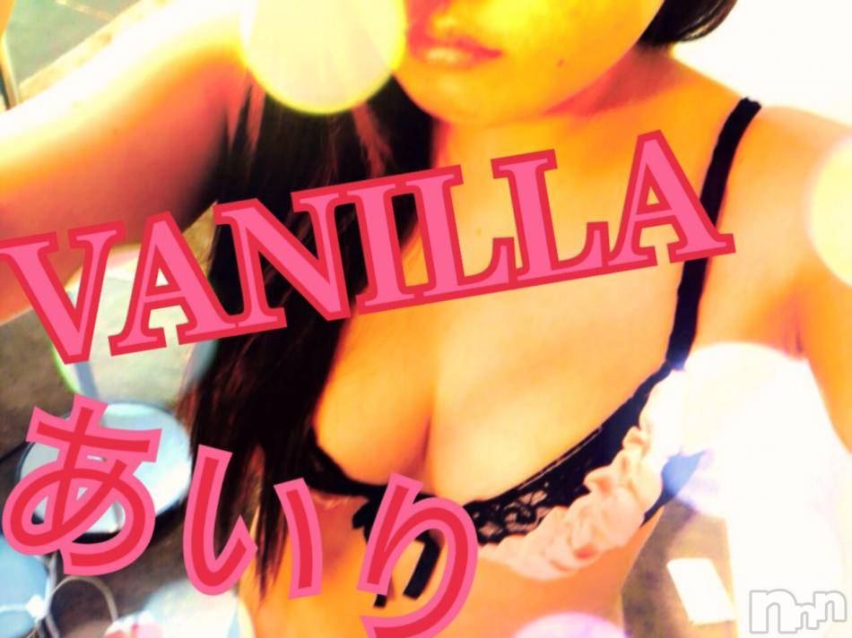 松本発デリヘルVANILLA(バニラ) あいり(20)の5月15日写メブログ「にゃにゃーん★」