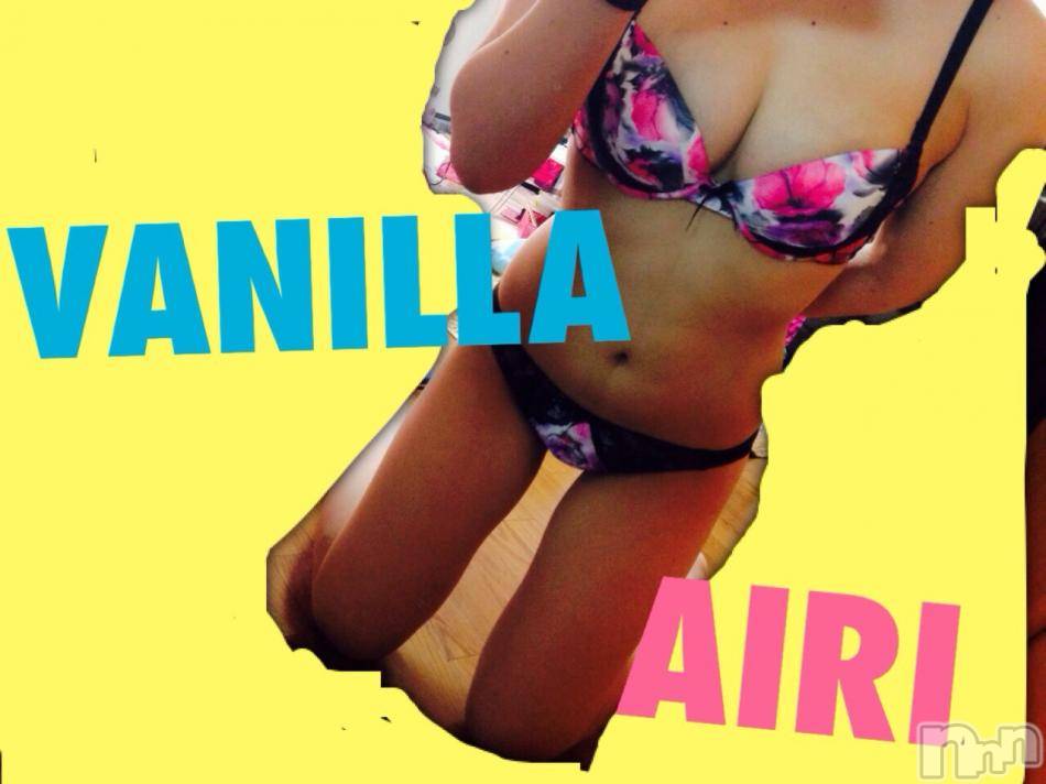 松本発デリヘルVANILLA(バニラ)あいり(20)の2014年7月11日写メブログ「Thqnk you★」