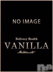 松本発デリヘルVANILLA(バニラ) あいり(20)の4月2日写メブログ「4月2日 12時58分の写メブログ」