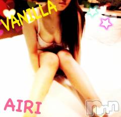 松本発デリヘルVANILLA(バニラ) あいり(20)の5月8日写メブログ「Hello everyone★！」