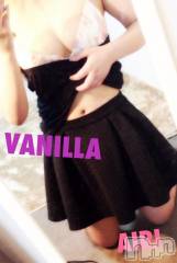 松本発デリヘルVANILLA(バニラ) あいり(20)の7月22日写メブログ「さんきゅーう★」