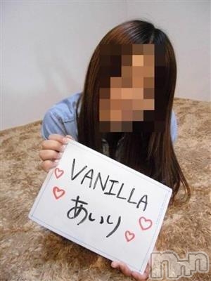 あいり(20) 身長155cm、スリーサイズB87(D).W60.H85。松本発デリヘル VANILLA(バニラ)在籍。