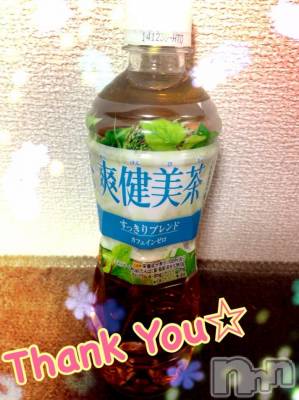 松本発デリヘル VANILLA(バニラ) あいり(20)の4月13日写メブログ「爽健美茶★彡」