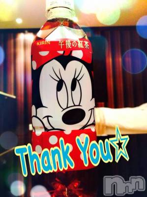 松本発デリヘル VANILLA(バニラ) あいり(20)の4月13日写メブログ「午後の紅茶★彡」