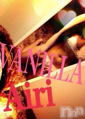 松本発デリヘル VANILLA(バニラ) あいり(20)の5月23日写メブログ「あなたの笑顔で…★」