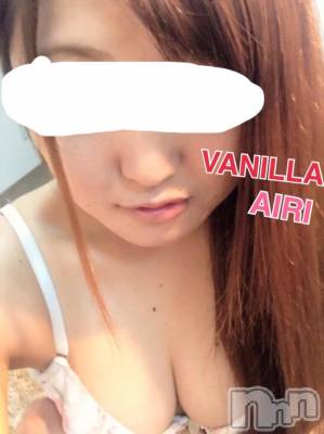 松本発デリヘル VANILLA(バニラ) あいり(20)の5月24日写メブログ「君が欲しい…★」