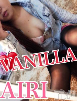 松本発デリヘル VANILLA(バニラ) あいり(20)の5月25日写メブログ「何もいらないけれど証をください…///」