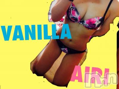 松本発デリヘル VANILLA(バニラ) あいり(20)の6月21日写メブログ「It's Holiday★」