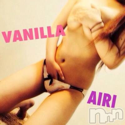 松本発デリヘル VANILLA(バニラ) あいり(20)の7月6日写メブログ「私を脱がせて 狂わせて」