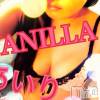 松本発デリヘル VANILLA(バニラ) あいり(20)の5月15日写メブログ「にゃにゃーん★」