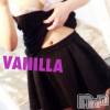 松本発デリヘル VANILLA(バニラ) あいり(20)の7月23日写メブログ「感謝★」