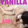 松本発デリヘル VANILLA(バニラ) あいり(20)の8月29日写メブログ「イマアイに行きます」