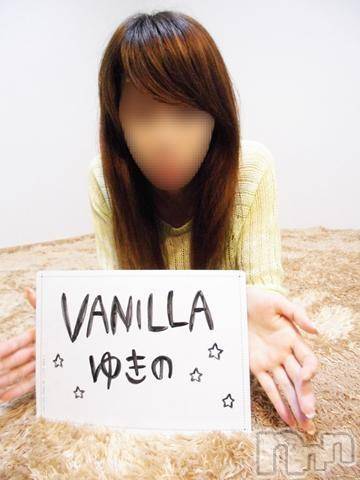 松本発デリヘルVANILLA(バニラ) ゆきの(22)の4月11日写メブログ「ありがとうございました！」