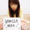 松本発デリヘル VANILLA(バニラ) ゆきの(22)の4月26日写メブログ「出勤終了☆」