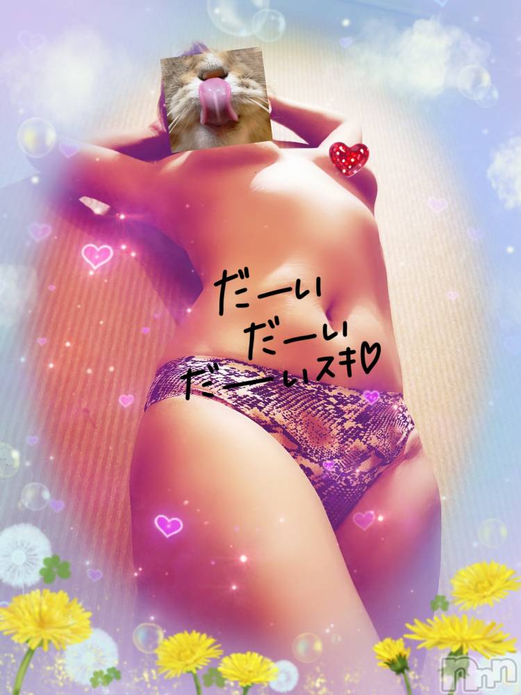 三条デリヘル人妻じゅんちゃん-出稼ぎ0！地元の奥様専門-(ヒトヅマジュンチャン) 沖坂りょう☆責め好き淫乱奥様(50)の6月4日写メブログ「あたいのポイ活（笑）」