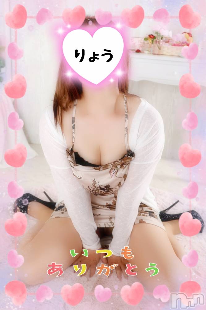 三条デリヘル人妻じゅんちゃん-出稼ぎ0！地元の奥様専門-(ヒトヅマジュンチャン) 沖坂りょう☆責め好き淫乱奥様(50)の9月16日写メブログ「秋だね～🎃🍁🍄🌰」