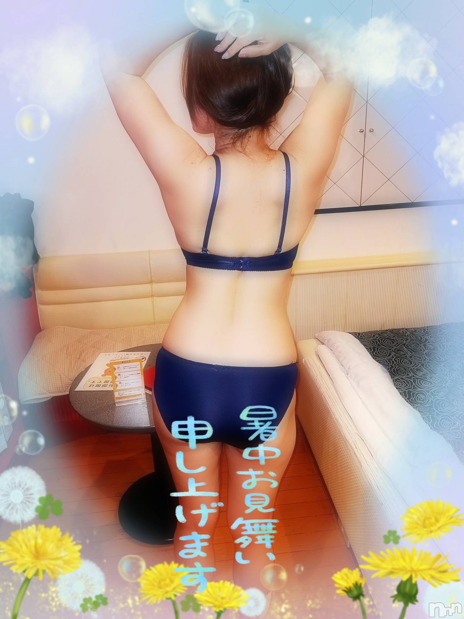 三条人妻デリヘル人妻じゅんちゃん-出稼ぎ0！地元の奥様専門-(ヒトヅマジュンチャン)沖坂りょう(50)の2024年7月21日写メブログ「暑中見舞い申し上げます」