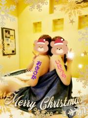 三条デリヘル人妻じゅんちゃん-出稼ぎ0！地元の奥様専門-(ヒトヅマジュンチャン) 沖坂りょう☆責め好き淫乱奥様(50)の12月24日写メブログ「今年一年漢字1文字にしたら？」