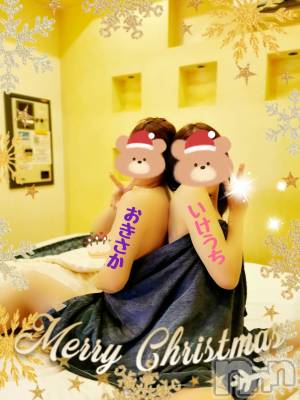 三条デリヘル 人妻じゅんちゃん-出稼ぎ0！地元の奥様専門-(ヒトヅマジュンチャン) 沖坂りょう☆責め好き淫乱奥様(50)の12月24日写メブログ「今年一年漢字1文字にしたら？」