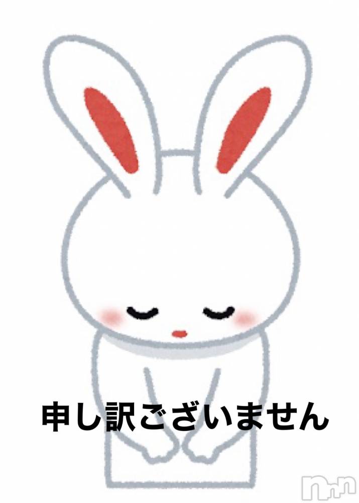 新潟デリヘル人妻不倫処　桃屋　新潟店(ヒトヅマフリンドコロモモヤ) いぶきエロモード(43)の4月5日写メブログ「すいませんでした」