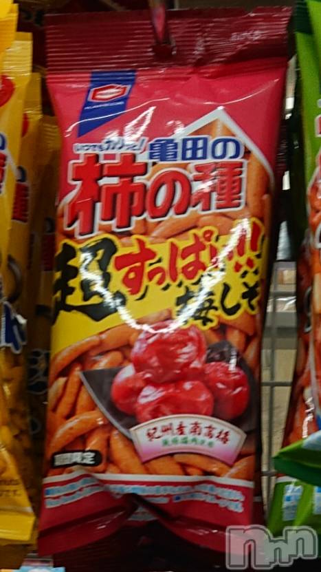 新潟人妻デリヘル人妻不倫処　桃屋　新潟店(ヒトヅマフリンドコロモモヤ)いぶきエロモード(43)の2022年5月12日写メブログ「唾液が」
