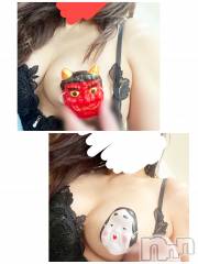 新潟デリヘル人妻不倫処　桃屋　新潟店(ヒトヅマフリンドコロモモヤ) いぶきエロモード(43)の2月2日写メブログ「鬼は外 福は内」