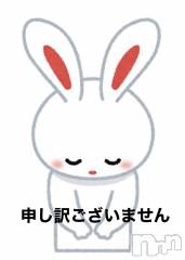 新潟デリヘル人妻不倫処　桃屋　新潟店(ヒトヅマフリンドコロモモヤ) いぶきエロモード(43)の4月5日写メブログ「すいませんでした」