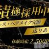 club Aria ̤иǤ¿ԶǥȤǤ뤪Ż