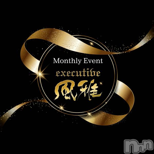 ƲХ顦THE LOUNGE (饦󥸥ե)  2021ǯ221̥֥жС