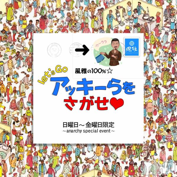 ƲХ顦THE LOUNGE (饦󥸥ե)  2023ǯ73̥֥ ŹȤʤäƤޤ