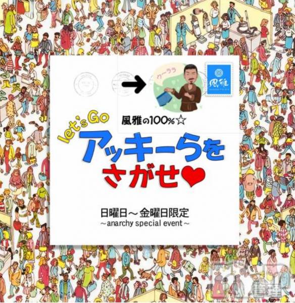 ƲХ顦THE LOUNGE (饦󥸥ե)  2023ǯ710̥֥ ŹȤʤäƤޤ 