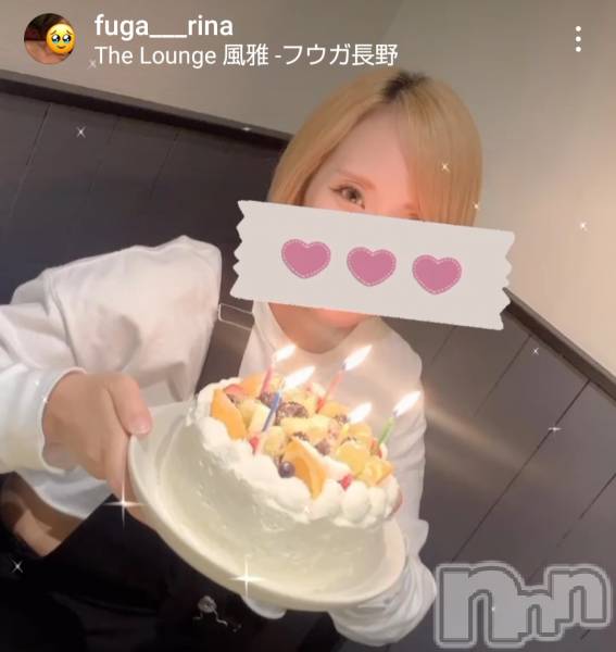 ƲХ顦THE LOUNGE (饦󥸥ե)  2023ǯ928̥֥NewFace³ϿInstagram桪
