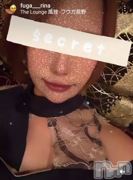 ƲХ顦THE LOUNGE (饦󥸥ե)  2023ǯ1217̥֥new face³Ͽ InstagramǤ