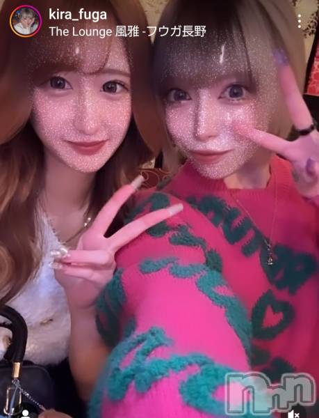 ƲХ顦THE LOUNGE (饦󥸥ե)  2024ǯ223̥֥new face³Ͽ InstagramǤ