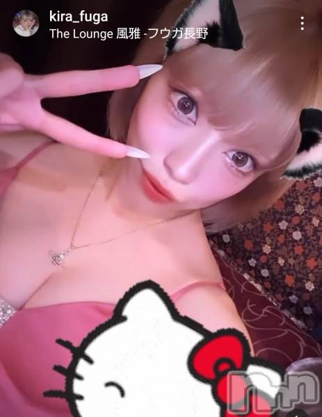 ƲХ顦THE LOUNGE (饦󥸥ե)  2024ǯ317̥֥new face³Ͽ Instagram֥Ǥ