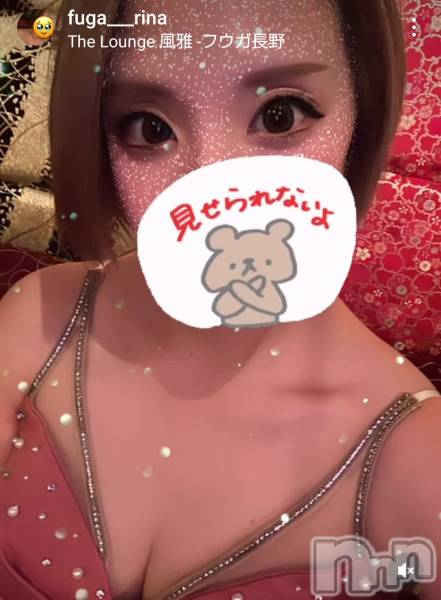 ƲХ顦THE LOUNGE (饦󥸥ե)  2024ǯ47̥֥new face³Ͽ Instagram֥Ǥ